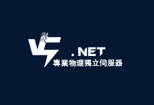 V5.NET_.png