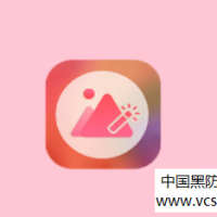 图精灵app v1.0 手机版