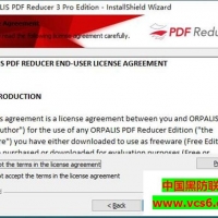 Orpalis PDF Reducer Prov3.1.20 免费版