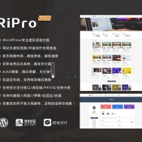 RiPro主题v8.6 WordPress主题+无限制版+新增讯虎支付+自带会员生态系统