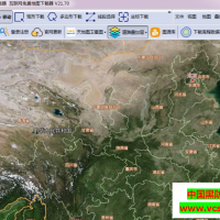 GGGIS地图下载器v21.70 绿色版