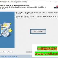 MSI Wrapper Pro 10v10.0.50 破解版
