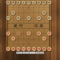 中国象棋在线小游戏源码，H5象棋源码下载