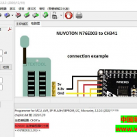 CH341A土豪金编程器软件NeoProgrammerv2.2.0.3 绿色汉化版
