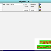 SkyPrint(打印助手)v1.2.0 免费版