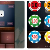 全民小游戏猜猜骰子数猜数游戏源码 可封装app+带教程