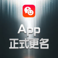 平安健康村医版app v1.7.2 最新版