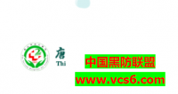 唐山二院app v1.0.2.210202 最新版